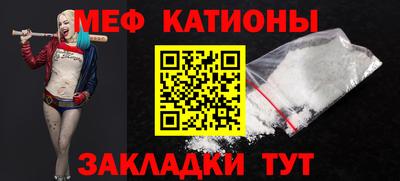 СК Ирбит