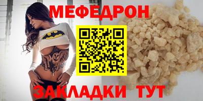прущие грибы Изобильный