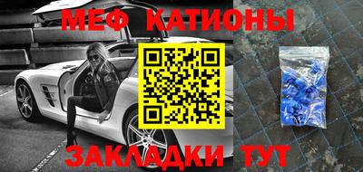 СК Ирбит