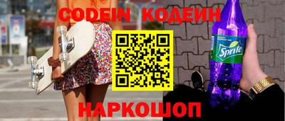 СК Ирбит