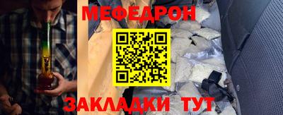 кокаин колумбия Ипатово