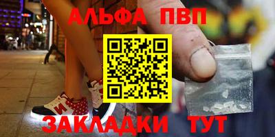 СК Ирбит