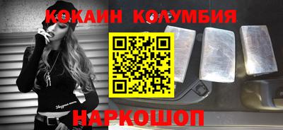 СК Ирбит