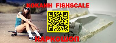 прущие грибы Изобильный