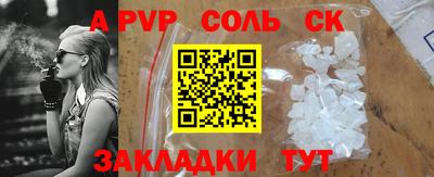 прущие грибы Изобильный