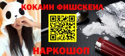СК Ирбит