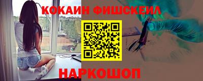 прущие грибы Изобильный