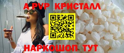 кокаин колумбия Ипатово