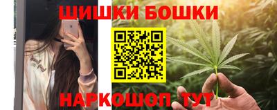 прущие грибы Изобильный