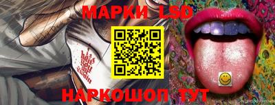 СК Ирбит