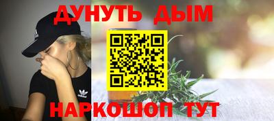 СК Ирбит