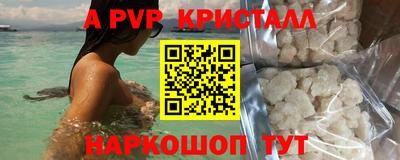 кокаин колумбия Ипатово