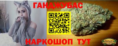 кокаин колумбия Ипатово