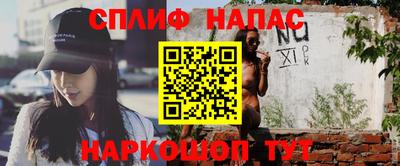 кокаин колумбия Ипатово