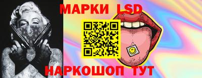 кокаин колумбия Ипатово