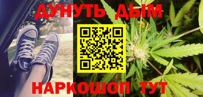 прущие грибы Изобильный
