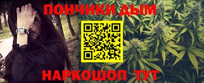 СК Ирбит