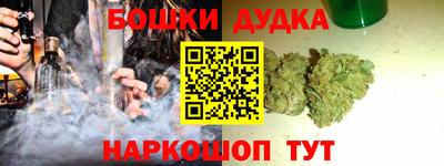 прущие грибы Изобильный