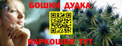 кокаин колумбия Ипатово