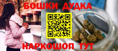 кокаин колумбия Ипатово