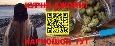 кокаин колумбия Ипатово