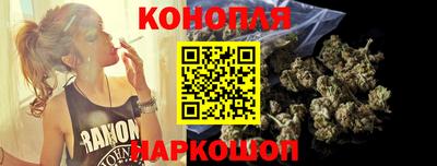 прущие грибы Изобильный