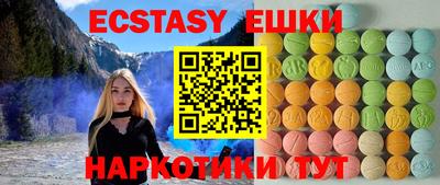 СК Ирбит