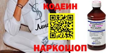 СК Ирбит