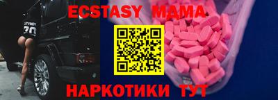 кокаин колумбия Ипатово