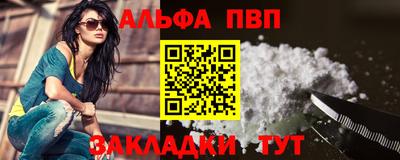 СК Ирбит