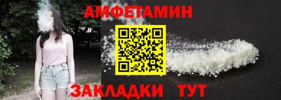 СК Ирбит