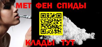 прущие грибы Изобильный