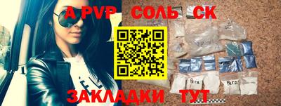 кокаин колумбия Ипатово