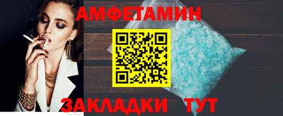кокаин колумбия Ипатово