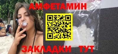 СК Ирбит