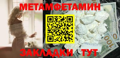 кокаин колумбия Ипатово