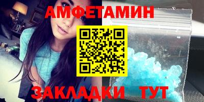 прущие грибы Изобильный