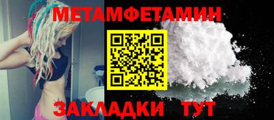 кокаин колумбия Ипатово