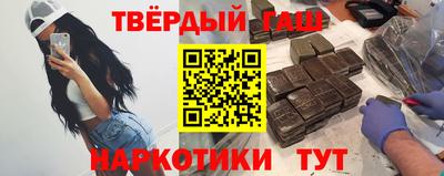 кокаин колумбия Ипатово