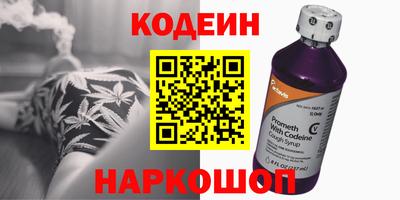 СК Ирбит