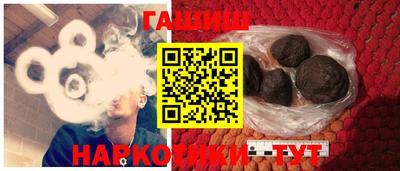 прущие грибы Изобильный