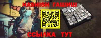 прущие грибы Изобильный