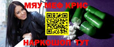 кокаин колумбия Ипатово